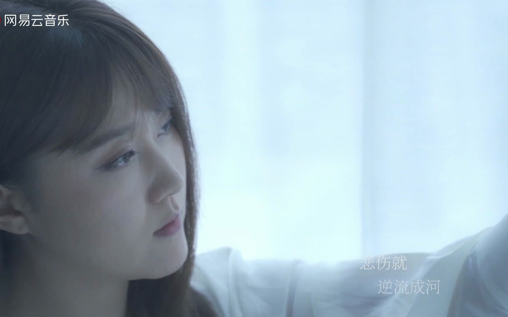 金南玲《逆流成河》