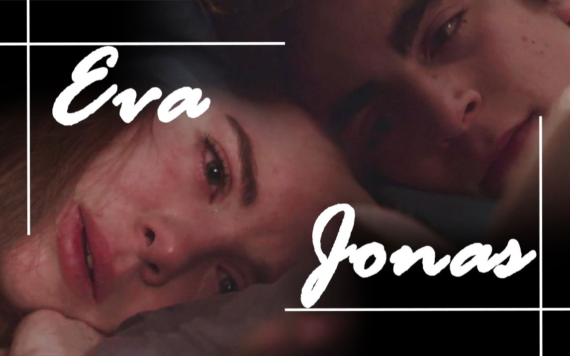 skamevajonas故事线丨我们就暂且停在这一刻吧