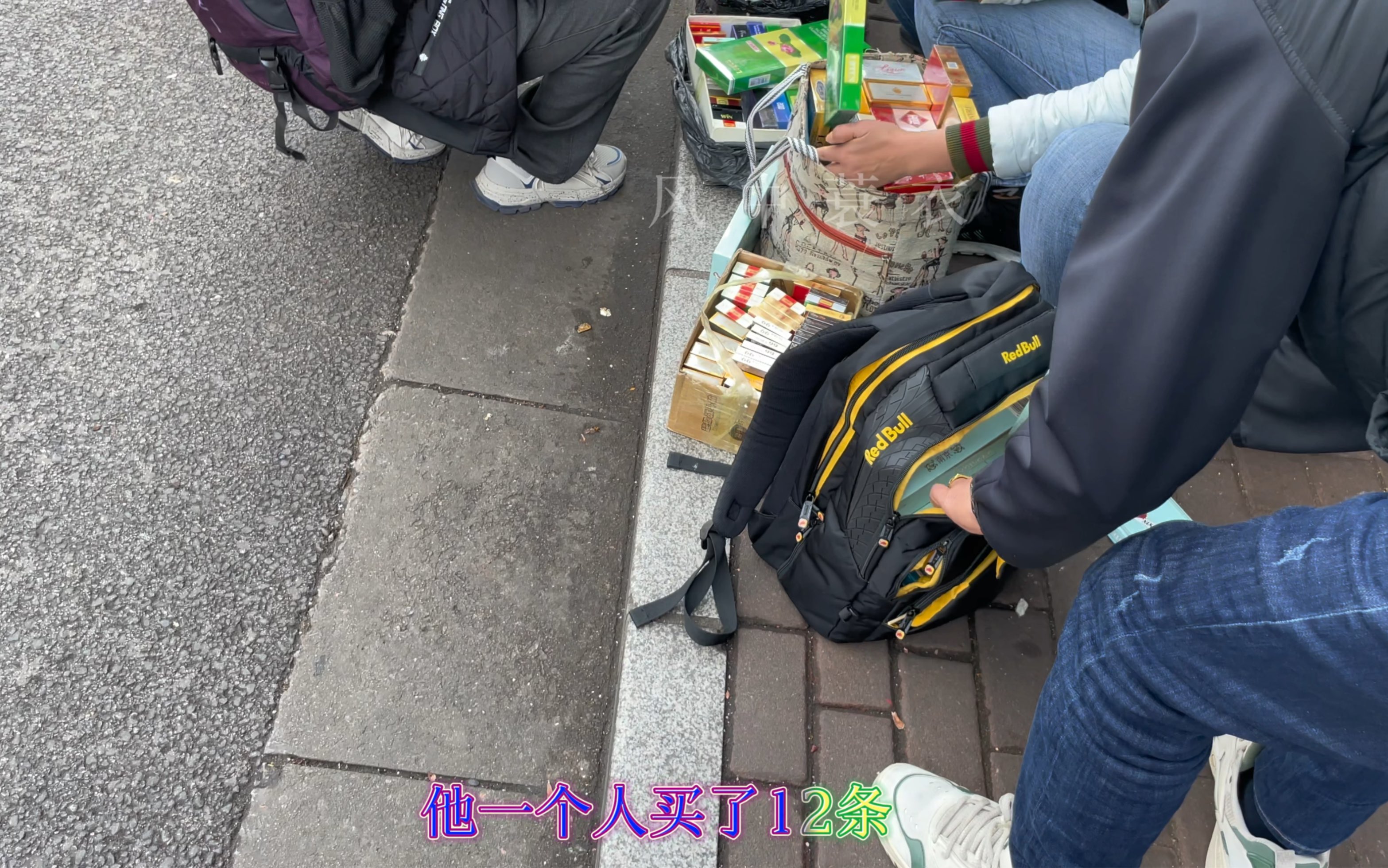 广西假烟抓获26人照片图片