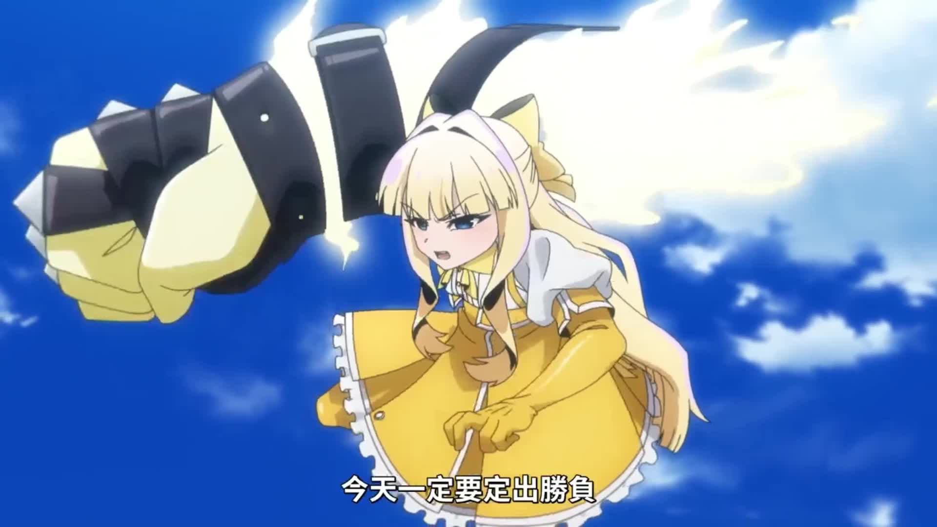 硫磺遇克星怕章鱼,枫糖触手太可怕,小黄直接吓哭坏掉了