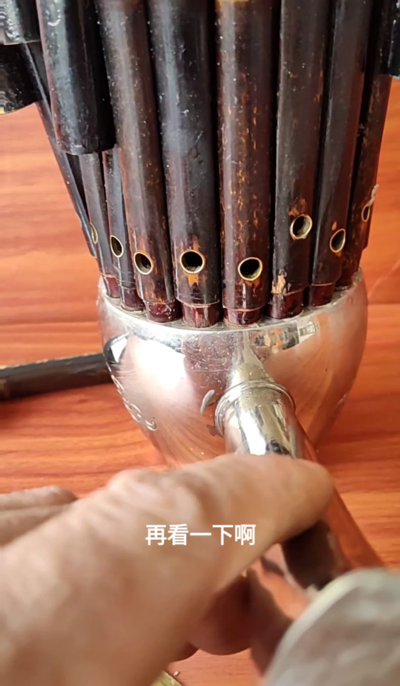 民族乐器 #笙 #维修保养
