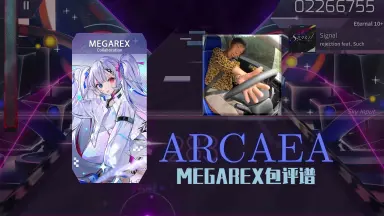 Megarex/-哔哩哔哩_Bilibili