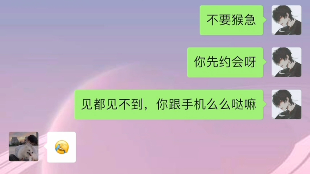 女生来大姨妈了该怎么办?哔哩哔哩bilibili