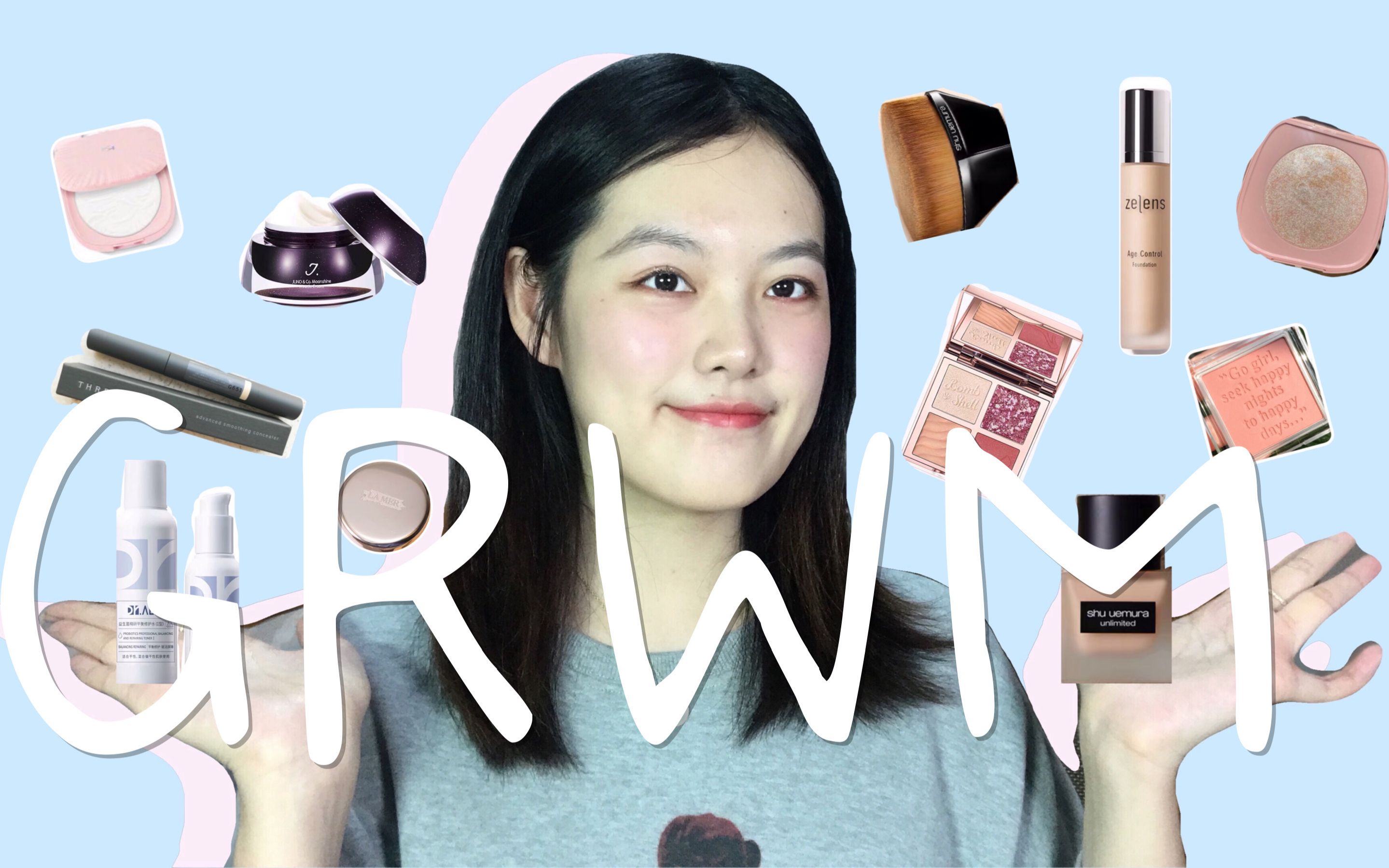 【GRWM】一起细品:百优眼霜|瑷尔博士 | JUNO妆前&一体盘 | THREE遮瑕笔 | 植村秀小方粉底液&粉底刷 | KIKO蜜粉饼 | ROMAND唇釉哔哩哔哩bilibili