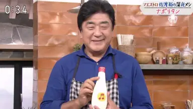 ブル4】佐渡裕サインCD 墺オケライブ録音 CD/DVD情報 – 佐渡裕