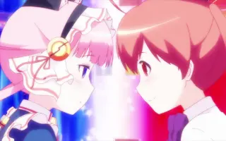 解放的潘多拉下载复制网址lu8 App 哔哩哔哩 Bilibili 解放的潘多拉下载复制网址lu8 App 哔哩哔哩 Bilibili