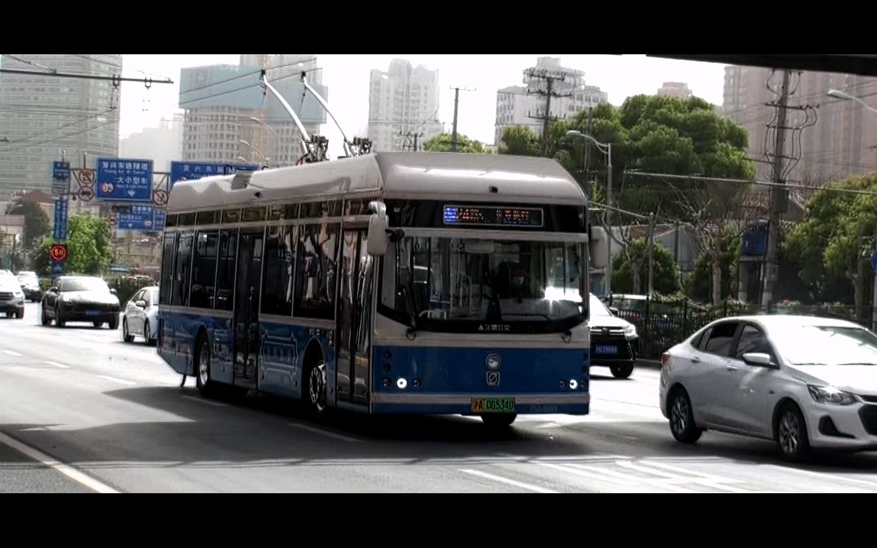 上海公交 巴士一公司 24路 s5a-0093