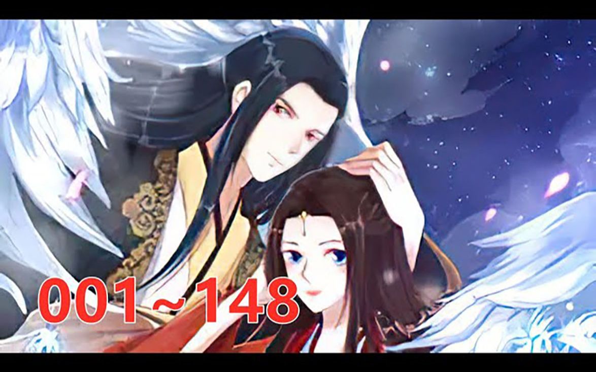 [图]《凤凰错专宠弃妃》 第1至148集 绝色妹妹代她入宫，而她远嫁冷酷亲王