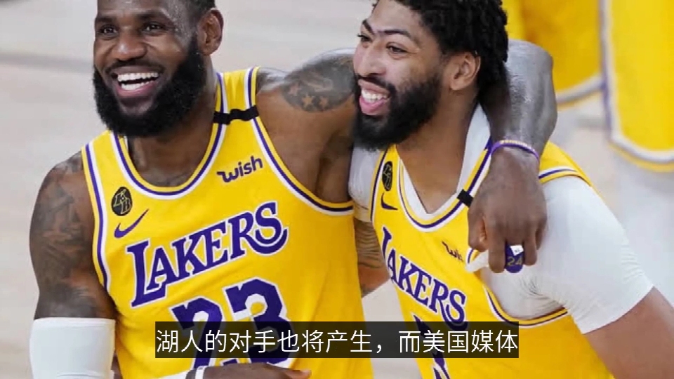 NBA最新夺冠概率出炉!湖4火3船2,榜首夺冠达36%,联盟独一档哔哩哔哩bilibili