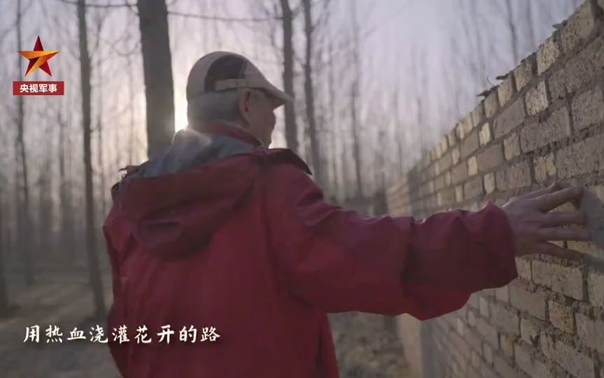 《你的名字》主题MV《薪火征途》