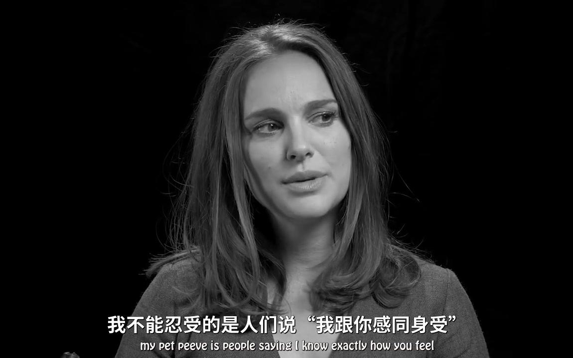 娜塔莉波特曼与帕特里克斯威兹的不解之缘