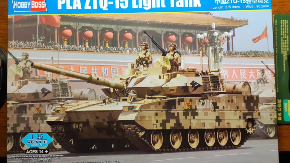 模型测评】HB/熊猫1/35 ZTQ-15 15式轻型坦克模型_哔哩哔哩_bilibili