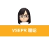 VSEPR：VPN(价层电子对数)的计算