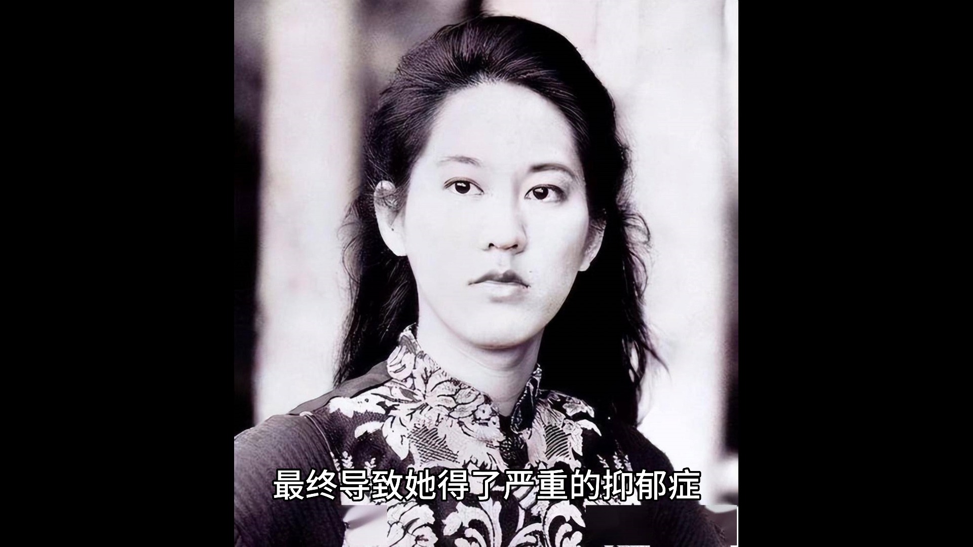 先生之称的张纯如