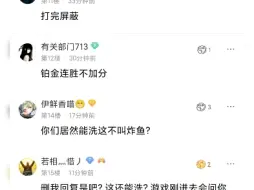 〖街霸6〗我给新手唯一的建议就是，不要去街霸吧