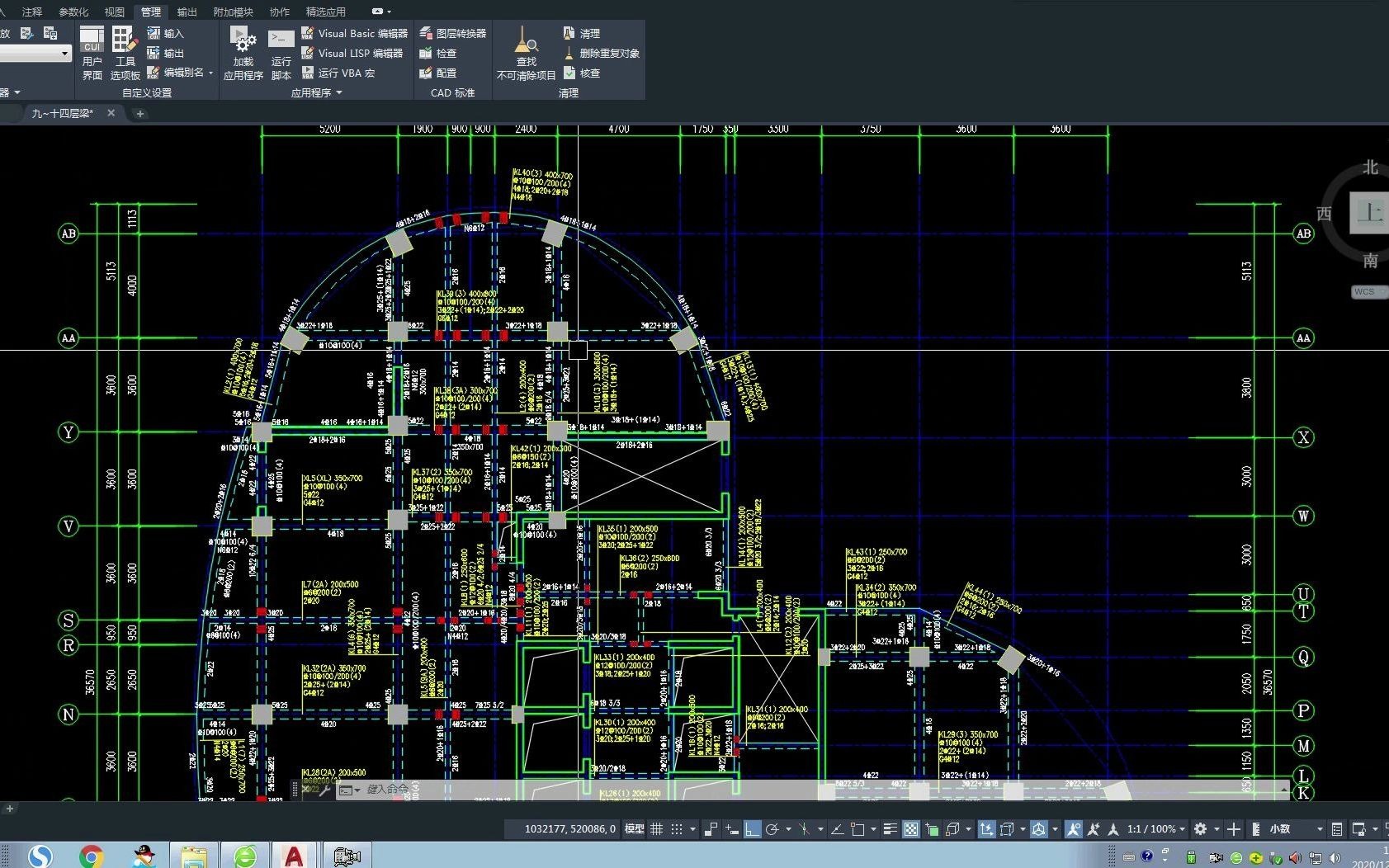 CAD秒算工程量系列,如何快速提取各类线段长度哔哩哔哩bilibili