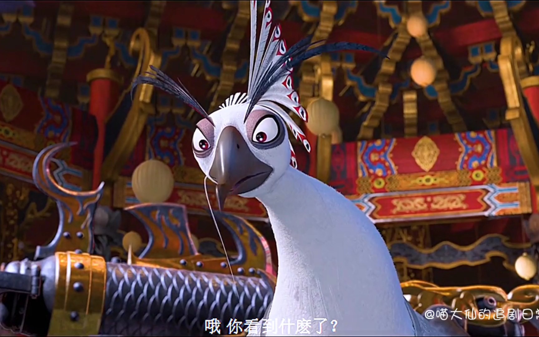 优雅的沈王爷:你怎么好这口呢 功夫熊猫2_哔哩哔哩_bilibili