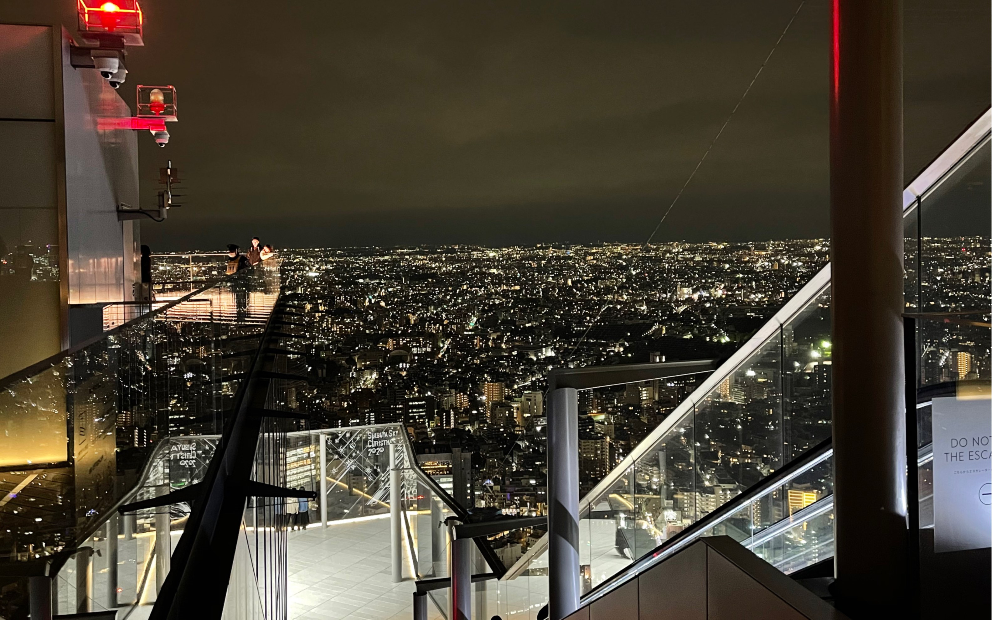 一定要两个人一起去涩谷sky