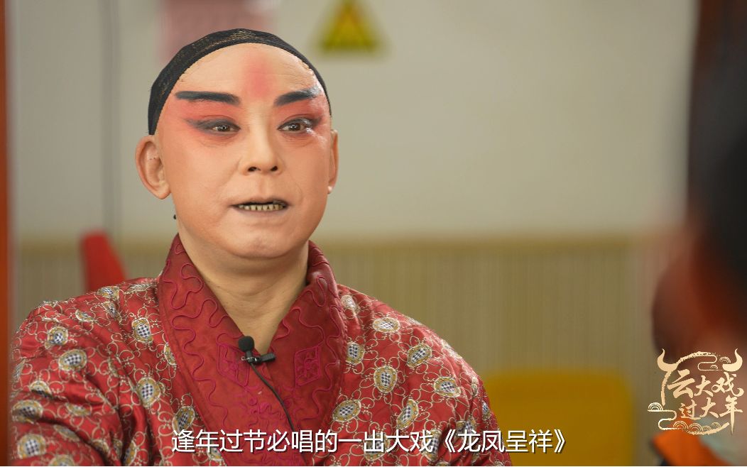 于魁智谈传统京剧究竟如何薪火相传,德艺双馨不能少