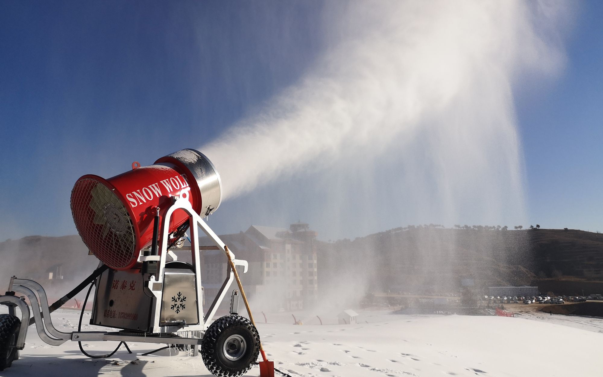 诺泰克造雪机为冬奥加油