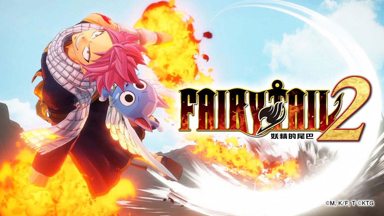 RPG游戏《FAIRY TAIL 2》首部宣传影片