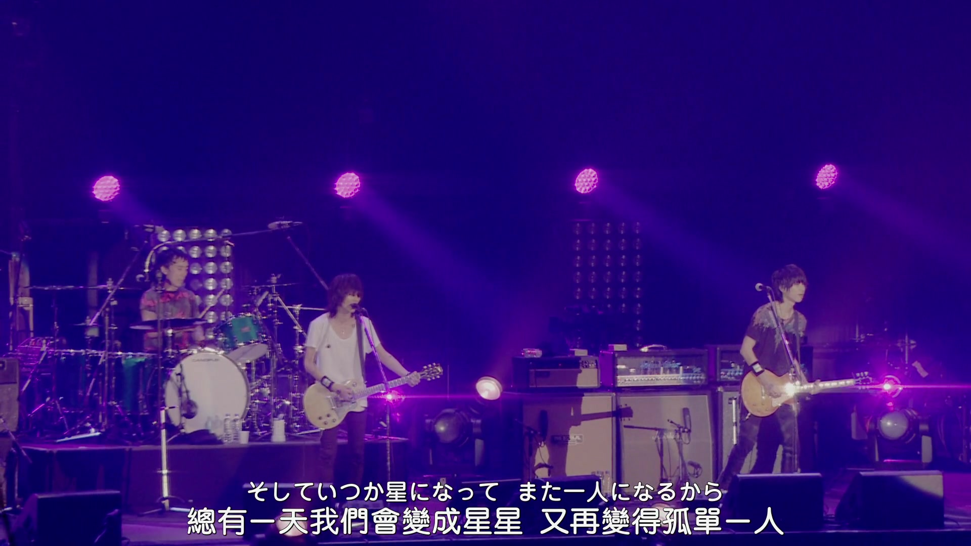 [图][中日字幕]BUMP OF CHICKEN「宇宙飛行士への手紙」WILLPOLIS 2014