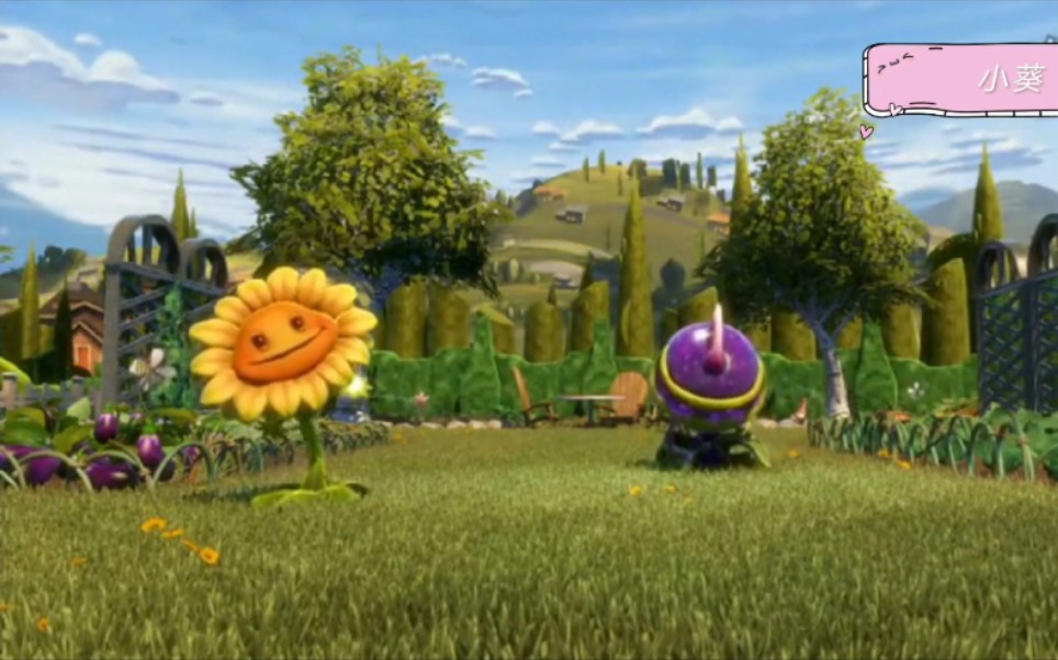 pvz花园战争:向日葵全能演示_哔哩哔哩_bilibili
