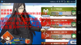 【fgo】国服命运冠位指定40AP材料本打法哔哩哔哩bilibili