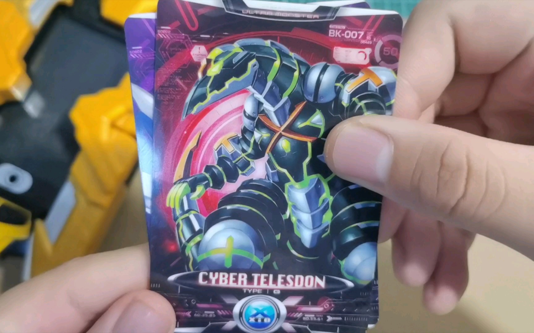 艾克斯电子卡 虚拟泰莱斯通 虚拟巴尔坦 虚拟巴顿把玩