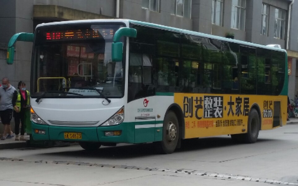 日常运转昆明公交广汽gz6115s3行驶视频