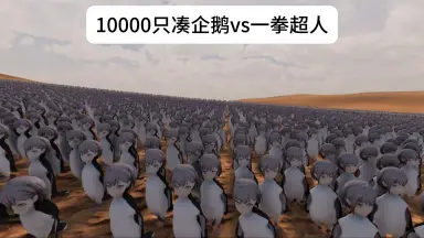 湊成です♪② 湊-哔哩哔哩_Bilibili