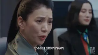 Download Video: 《红色高跟鞋》打开《盛装》，百分百适配袁咏仪！