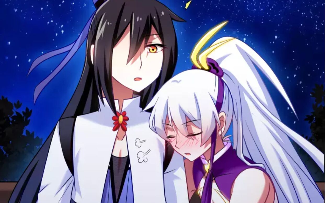 兄坑寄明月不是mmd啦