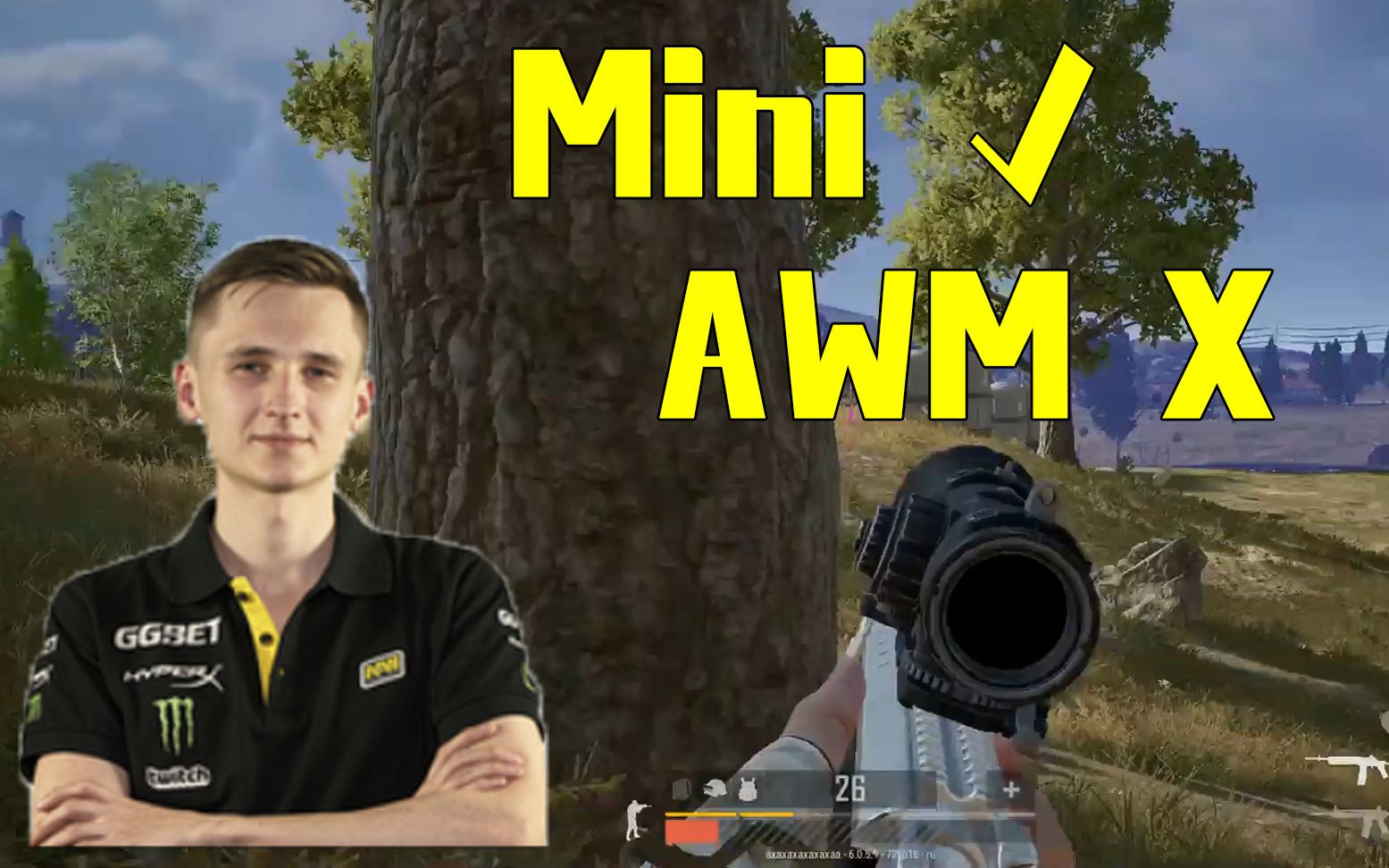 【faze ubah】都有mini了 还要什么awm! 绝地求生