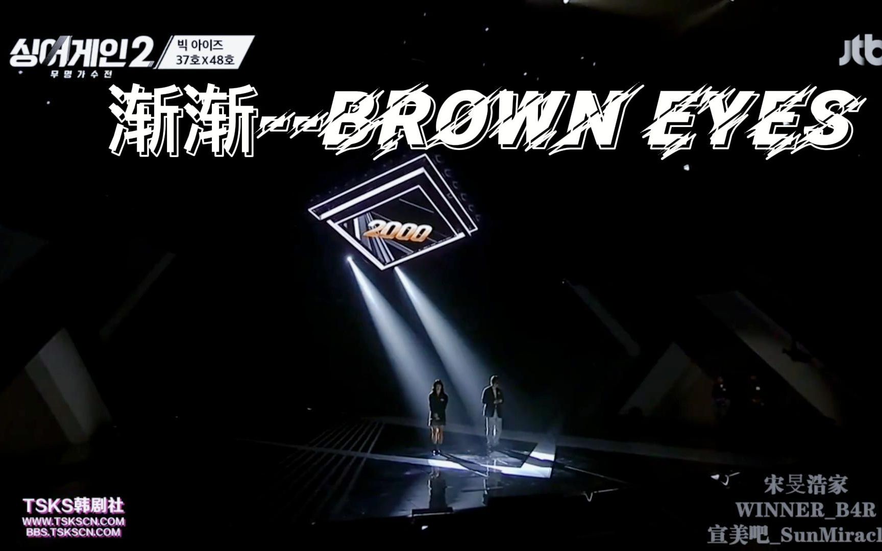 [图]渐渐《Sing Again》BROWN EYES