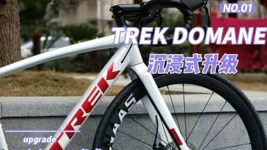 trekmadone2.1-哔哩哔哩_Bilibili