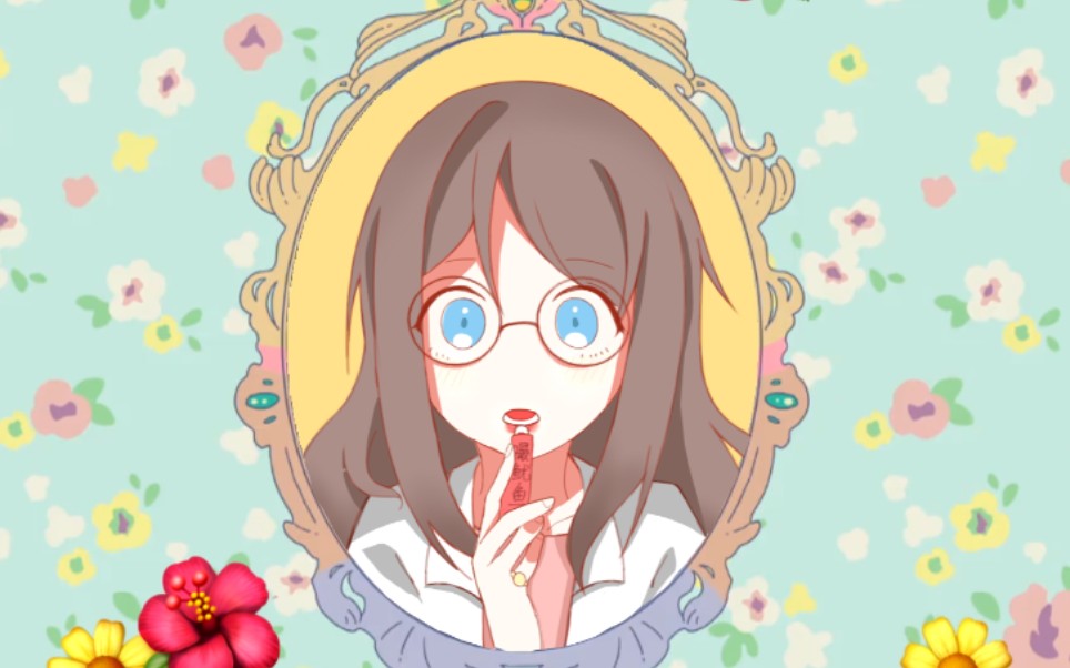 手书描改芳斯塔芙也想变得可爱