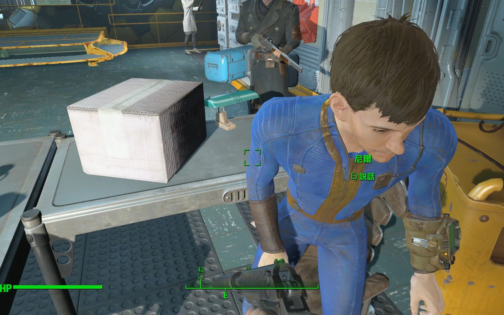 【辐射4】第一百一十二期:给81号避难所的孩子们讲初次杀死亡爪的故事