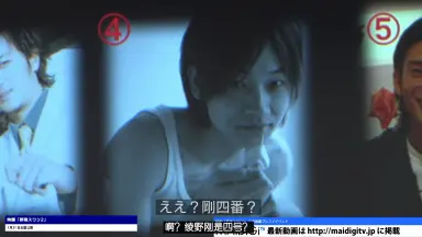 绫野刚#-哔哩哔哩_Bilibili