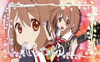 ハリケーンミキサー 哔哩哔哩 Bilibili