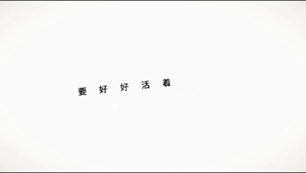 楼内人人骂李飞,楼内人人选李飞……哔哩哔哩bilibili