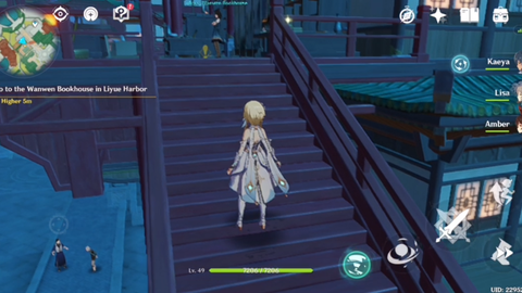 原神英语向 香菱 2 哔哩哔哩 原神英语向 香菱 2 哔哩哔哩