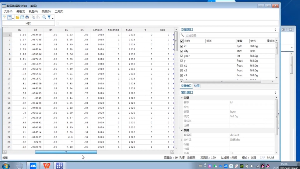 多期DID PSMDID完整stata操作傻瓜式教学及讲解.傻瓜式教学(基准回归、平行趋势检验、安慰剂检验、稳健性检验、PSMDID)哔哩哔哩bilibili