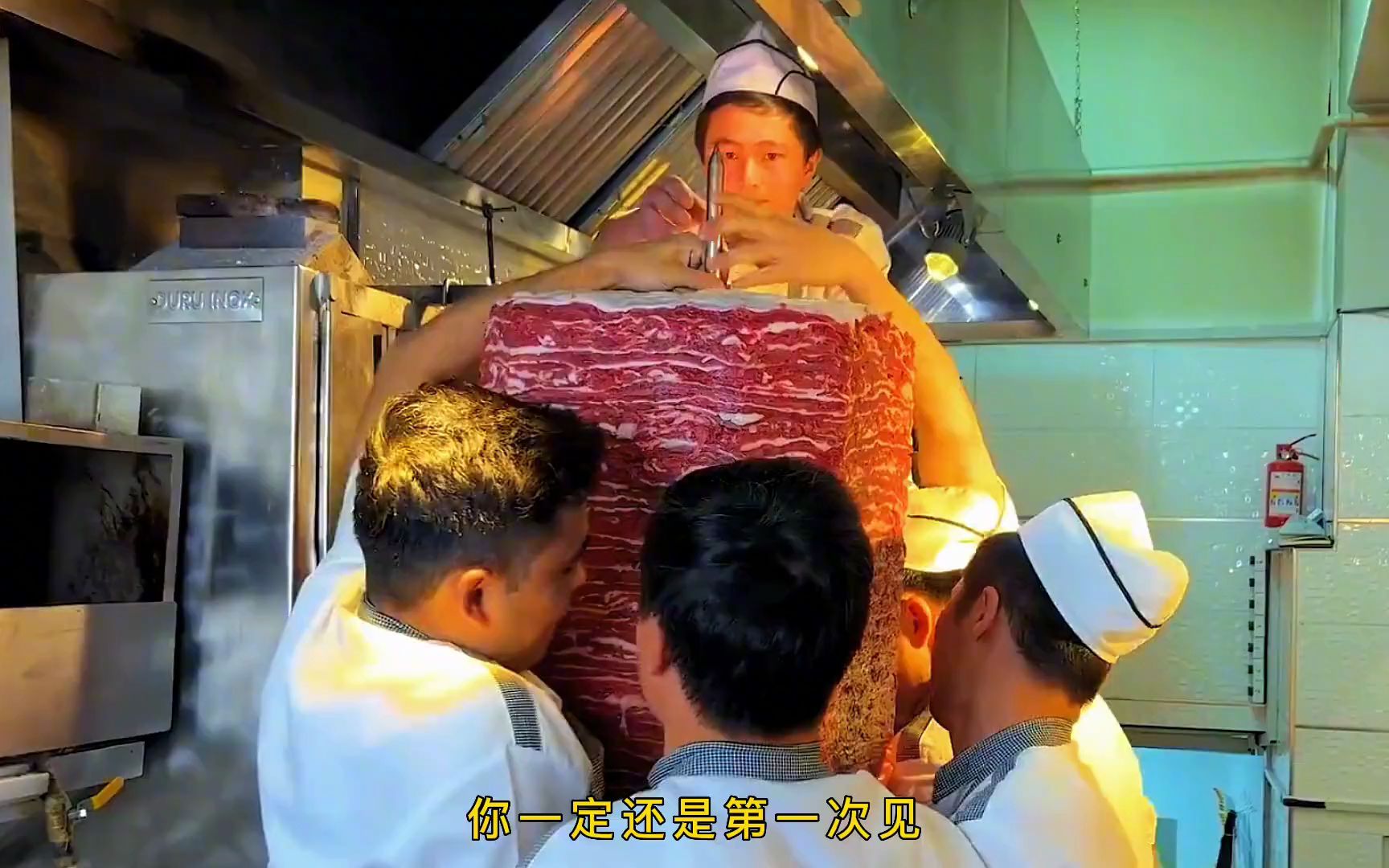 土耳其烤肉 巨大的炭火土耳其烤肉,香迷糊了!哔哩哔哩bilibili