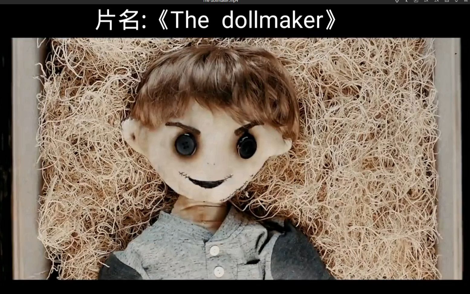 小男孩去世后,妈妈用玩偶复活他,最后却付出了惨痛的代价.