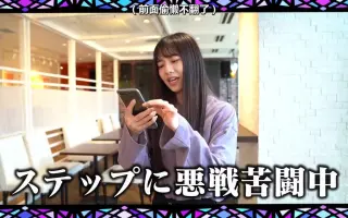 伊藤萌萌香 搜索结果 哔哩哔哩 Bilibili