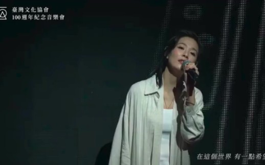 热乎的安溥溥溥溥~哔哩哔哩bilibili