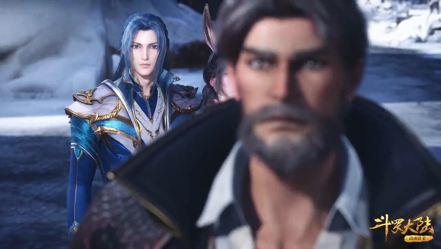 天青牛蟒泰坦巨猿献祭唐三