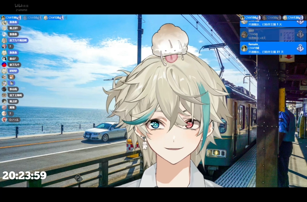 【阿萨aza】vlog②