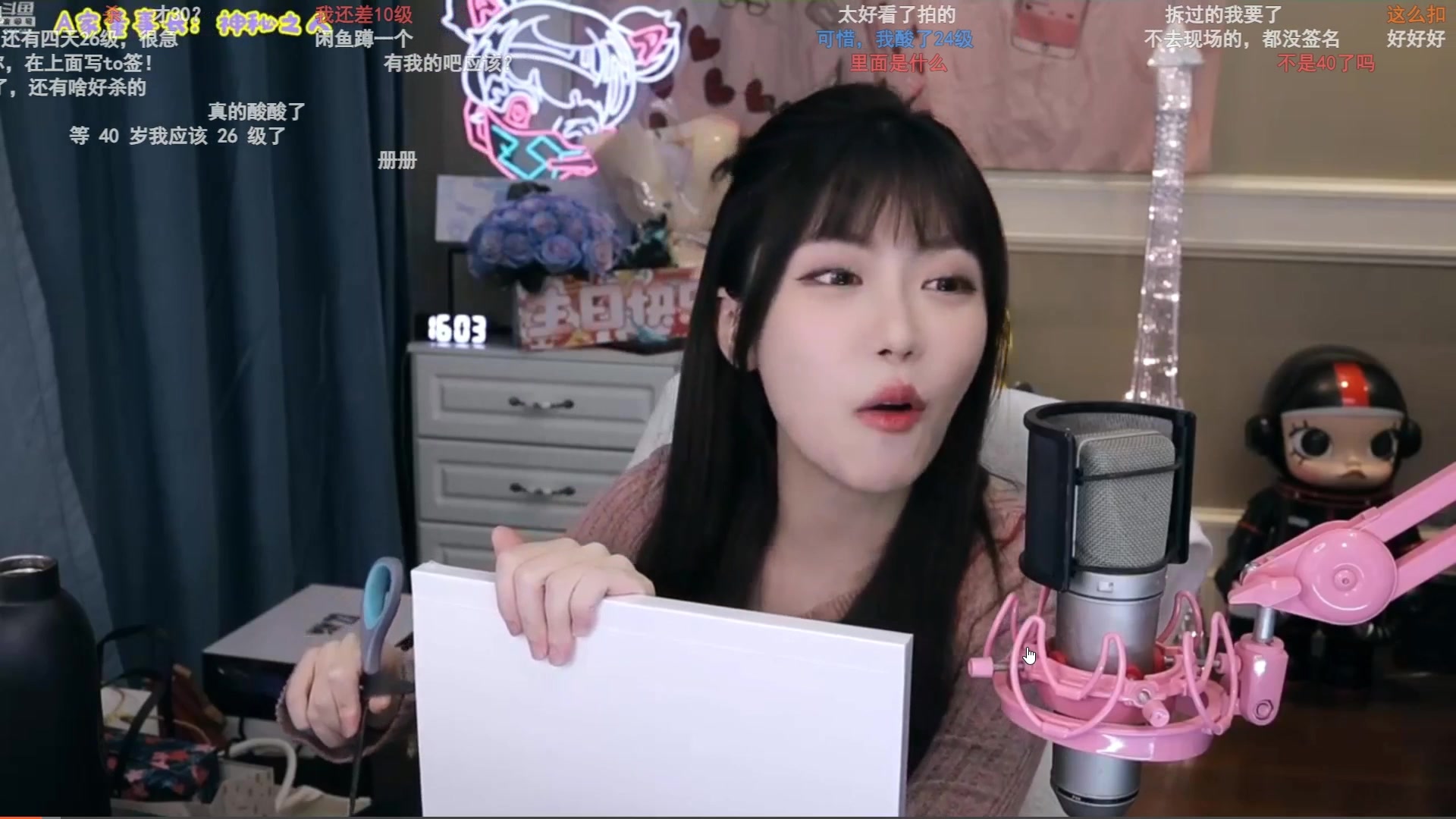 周淑怡生日有大哥送十个飞机